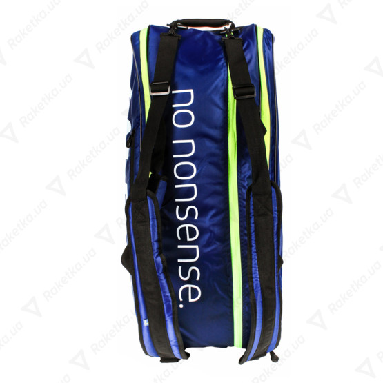 Salming Tour 9R Racket Bag Navy/Yellow