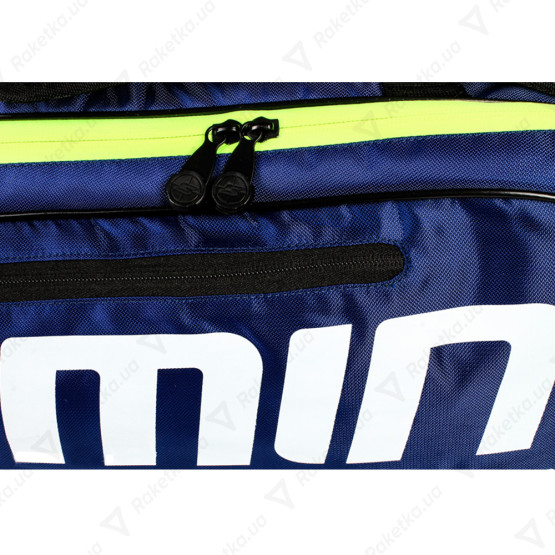 Salming Tour 9R Racket Bag Navy/Yellow