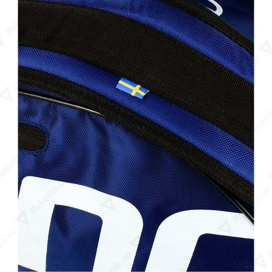 Salming Tour 9R Racket Bag Navy/Yellow