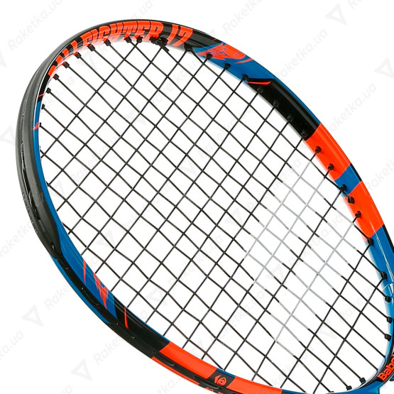 Babolat Ballfighter 17 2019