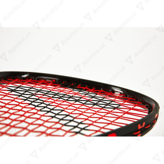 Salming Powerray Racket
