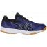 Asics Upcourt 3 1071A019-402