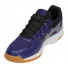 Asics Upcourt 3 1071A019-402