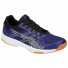 Asics Upcourt 3 1071A019-402