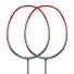  Li-Ning 3D Calibar 900B AYPM428