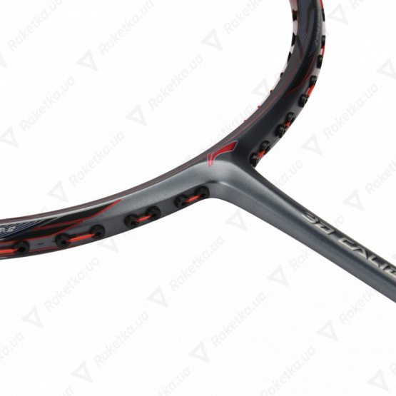  Li-Ning 3D Calibar 900B AYPM428
