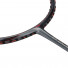  Li-Ning 3D Calibar 900B AYPM428