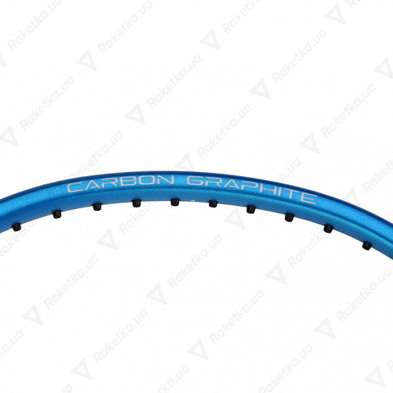 Li-Ning A 800 AYPP058