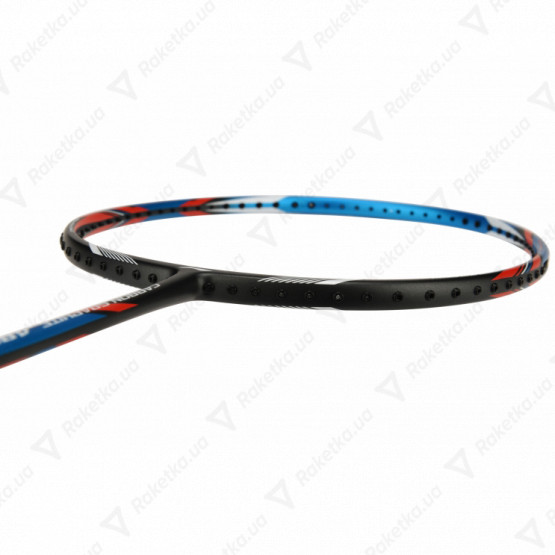 Li-Ning A 800 AYPP058