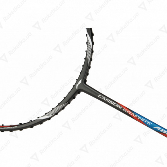 Li-Ning A 800 AYPP058