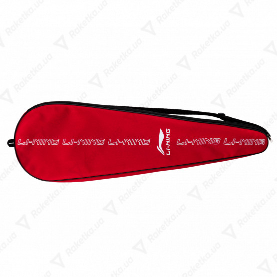 Li-Ning Turbo Charging 50 AYPM408