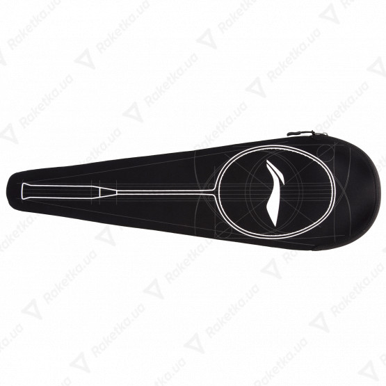 Li-Ning 3D Calibar 900B AYPM428