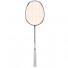  Li-Ning 3D Calibar 200 AYPM394