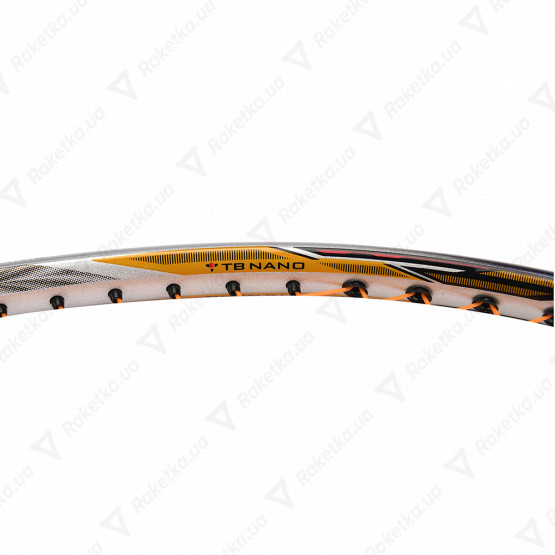  Li-Ning 3D Calibar 200 AYPM394