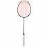  Li-Ning 3D Calibar 900B AYPM428