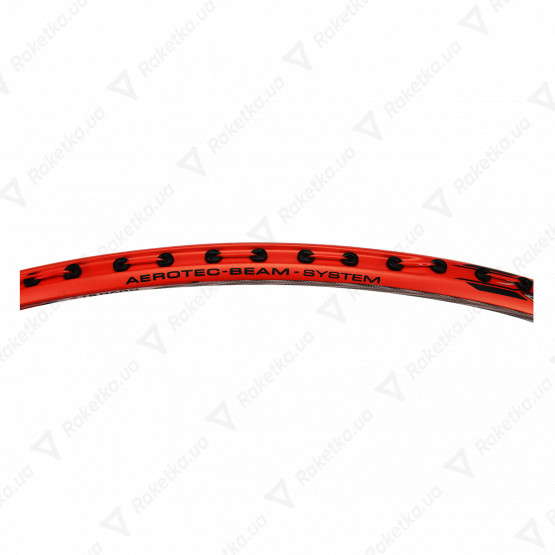  Li-Ning 3D Calibar 900B AYPM428