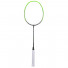  Li-Ning 3D Calibar 300C AYPP014