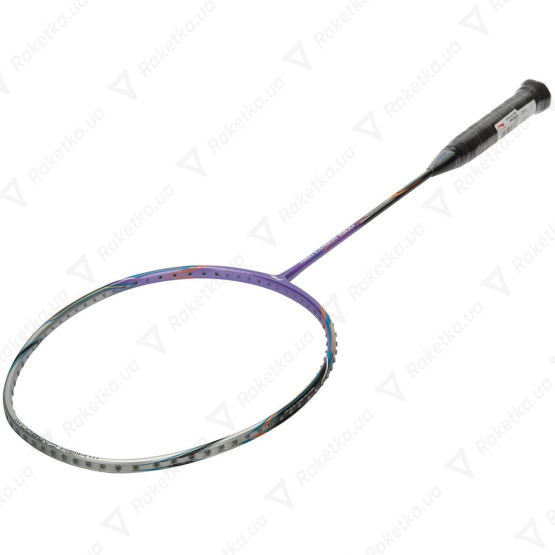 Li-Ning Pro Master HC 1900 AYPL018