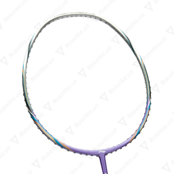 Li-Ning Pro Master HC 1900 AYPL018