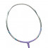 Li-Ning Pro Master HC 1900 AYPL018