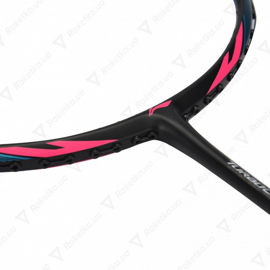 Li-Ning Turbo Charging 50 AYPM408