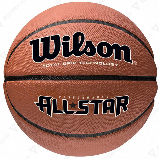 Wilson Performance All Star SS19