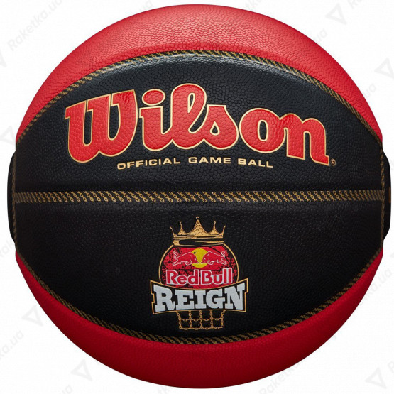 Wilson Red Bull Reign Season Size 7 SS19