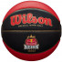 Wilson Red Bull Reign Season Size 7 SS19