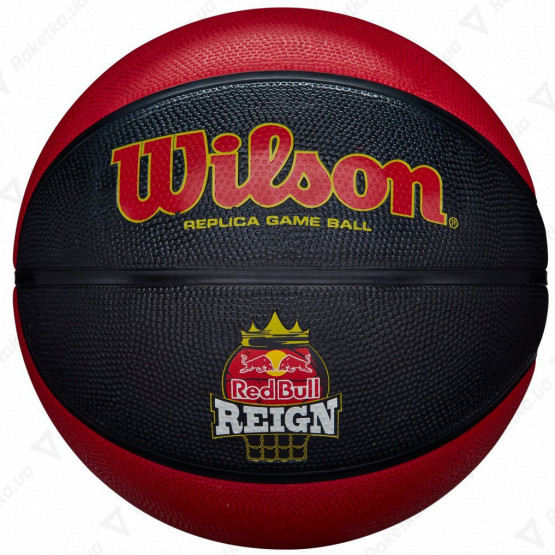Wilson Red Bull Replica SS19