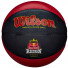 Wilson Red Bull Replica SS19