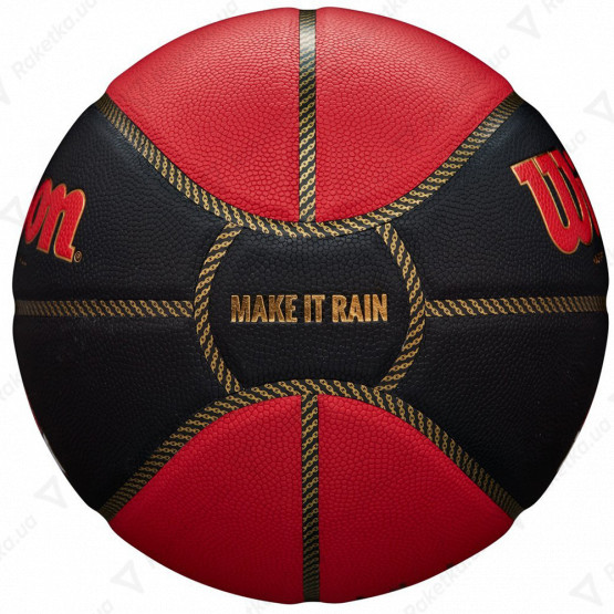 Wilson Red Bull Reign Season Size 7 SS19