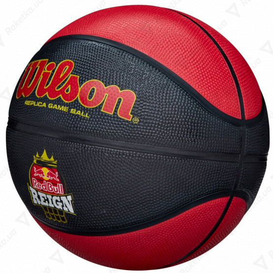 Wilson Red Bull Replica SS19