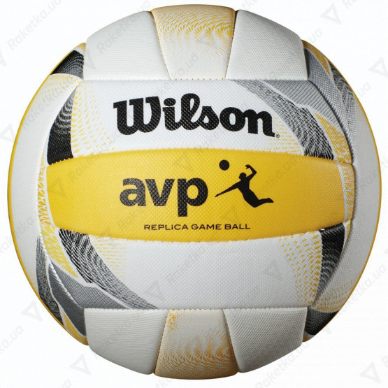 Wilson AVP II Replica Beach Size 5 SS19