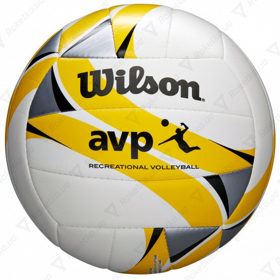 Wilson AVP II Recreational Size 5 SS19