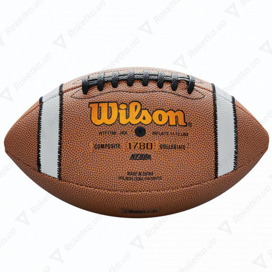 Wilson GST Composite SS19