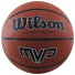 Wilson MVP Size 7 WTB14607XB07