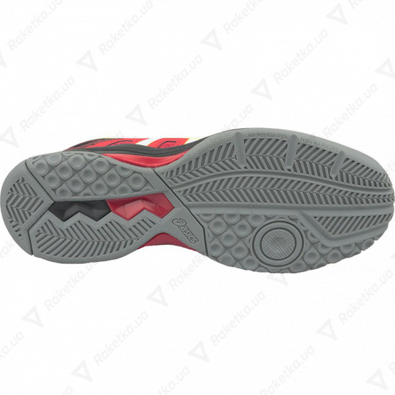 Asics Gel-Rocket 9 1071A030-600