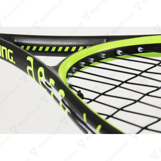 Salming Fusion Power Lite Racket