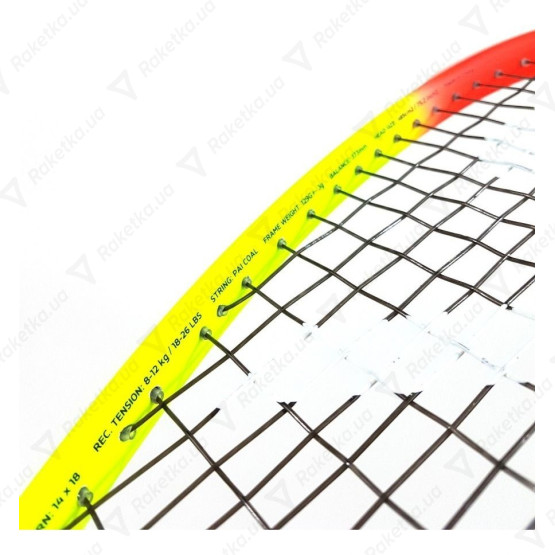 Salming Grid Power Lite Racket