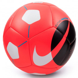 Мяч для футзала Nike Futsal Maestro Size Pro