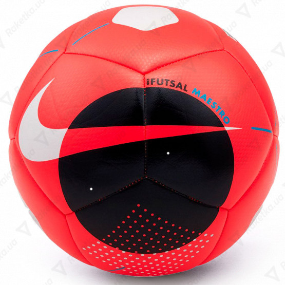 Nike Futsal Maestro Size Pro