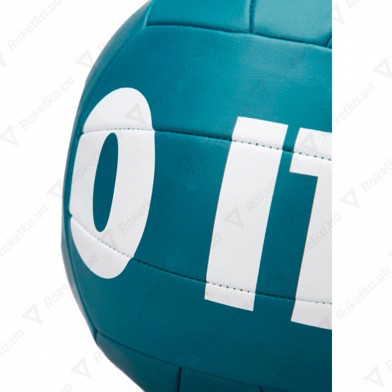 Nike 1000 Softset Outdoor Volleyball 18P Geode Teal/Geode Teal/White/White Size 5