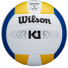 Wilson K1 Silver BLU/WH/YE SS19