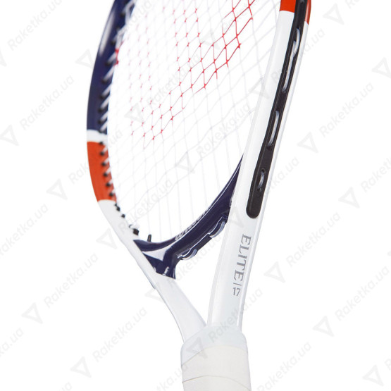 Wilson Roland Garros 17 2020