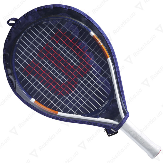 Wilson Roland Garros 17 2020