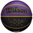 Wilson MVP Elite Size 7 SS20