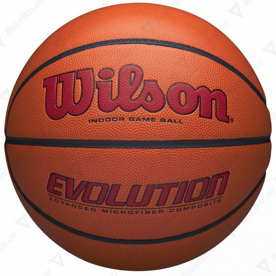 Wilson Evolution 295 Game Ball Size 7 SS20