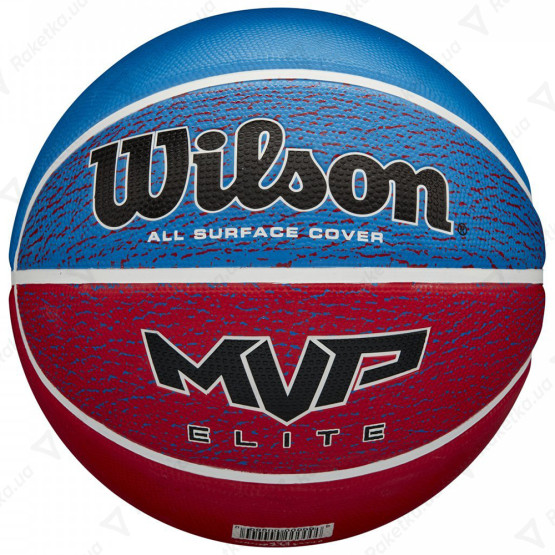 Wilson MVP Elite 295 Size 7 SS20