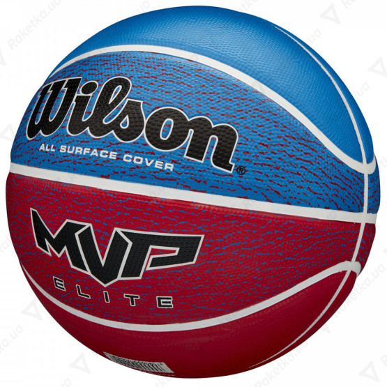 Wilson MVP Elite 295 Size 7 SS20