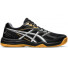 Asics Upcourt 4 1071A053-001